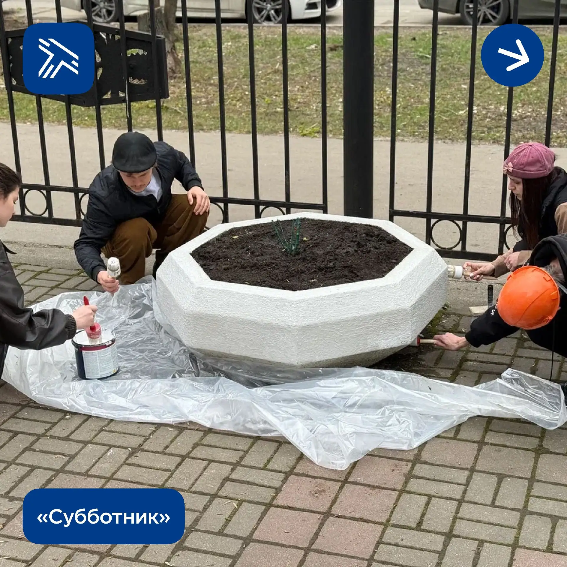 Студенческим советом ИПСС был организован субботник в рамках Месяца экологии. Мероприят...