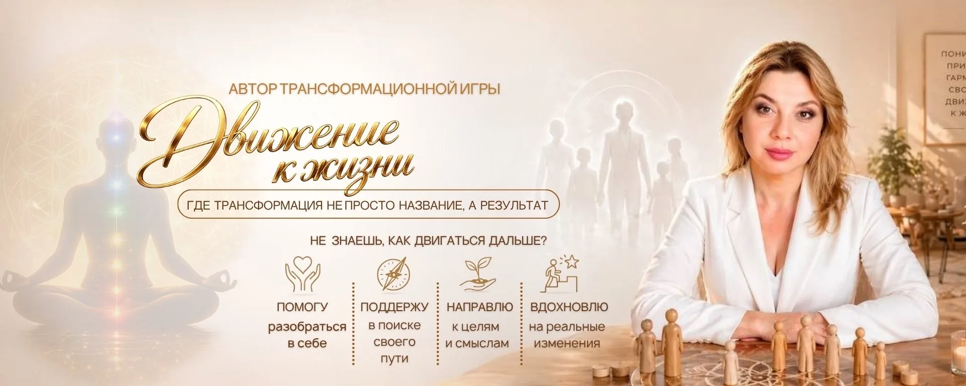 Сегодня пол дня делала себе обложку в ВК, ох муторное это дело скажу я вам, особенно, ч...