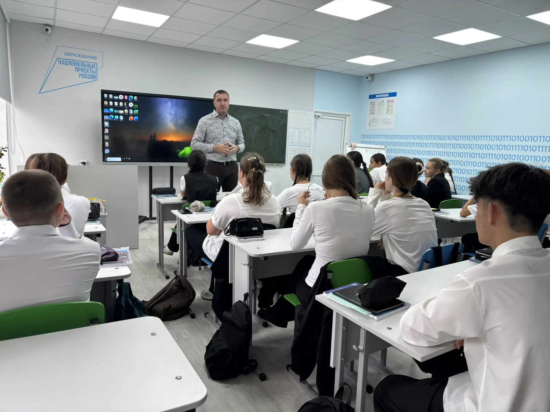 29 сентября 2026 года заведующий кафедрой публично-правовых дисциплин Северо-Кавказског...