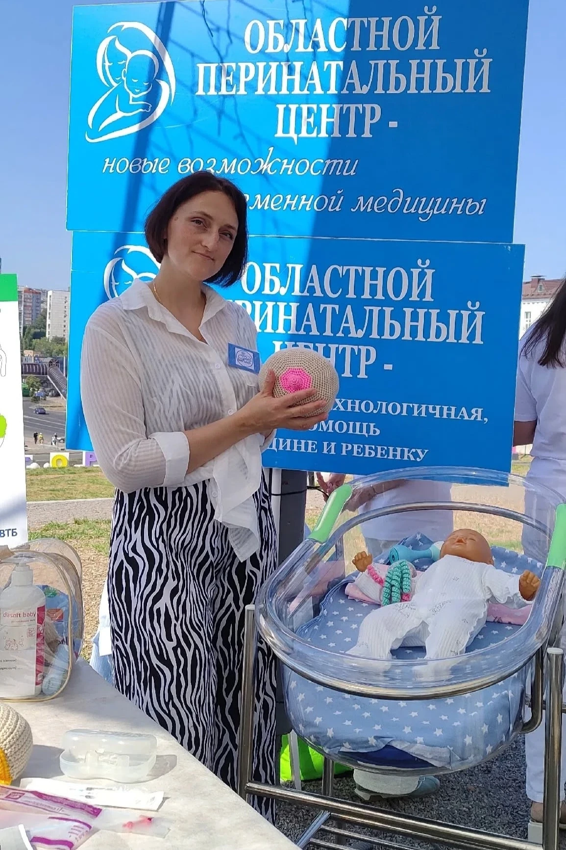Расписание сентябрьской «Школы МамПап»
