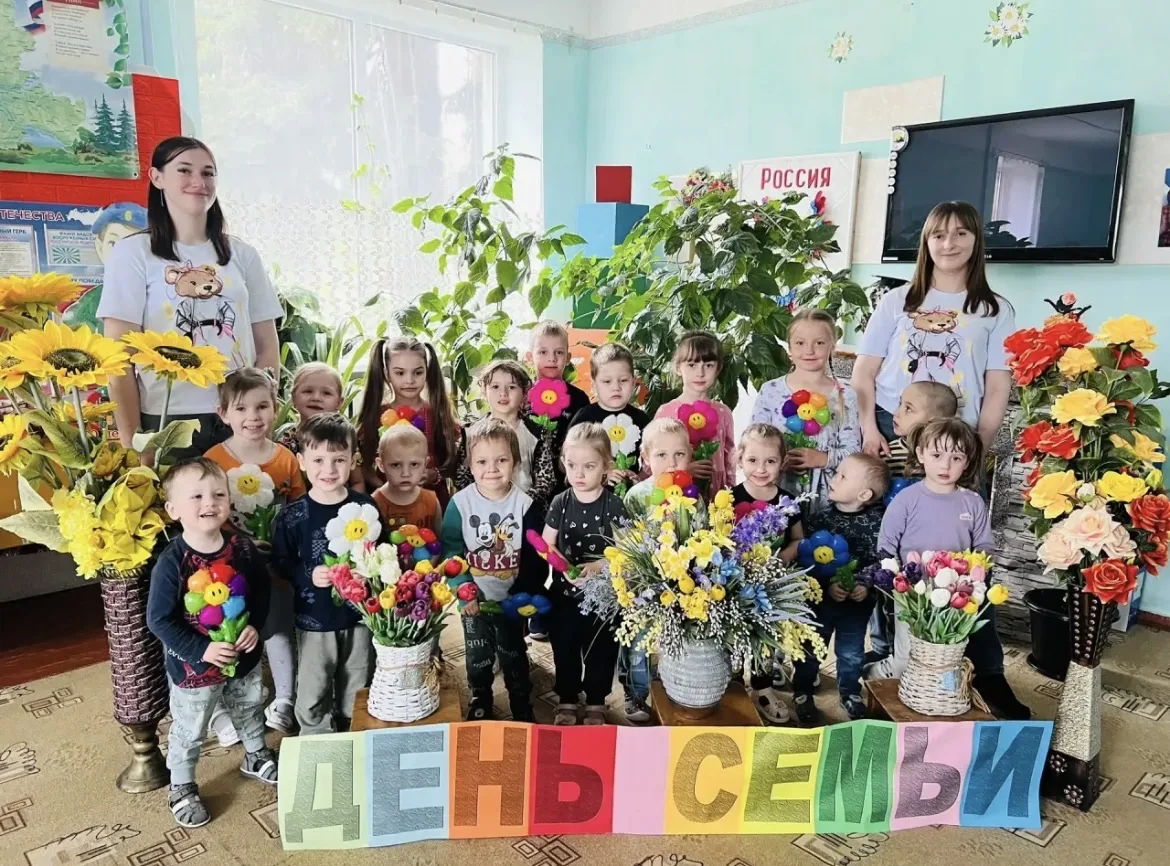 ⚡️🌟15 мая, в этот прекрасный весенний день, мы отмечаем замечательный праздник – Между...