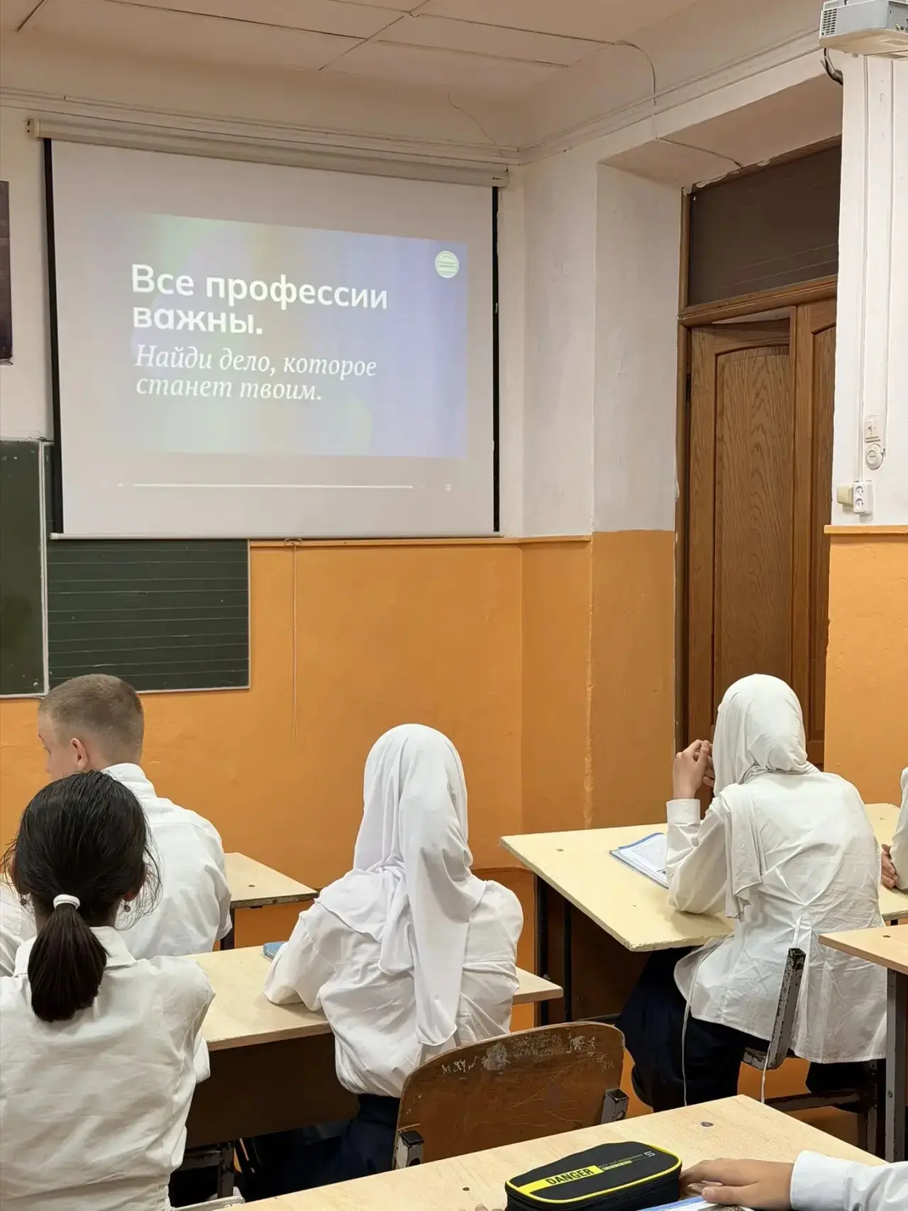 3 сентября в школе прошло установочное занятие курса внеурочной деятельности «Россия — ...
