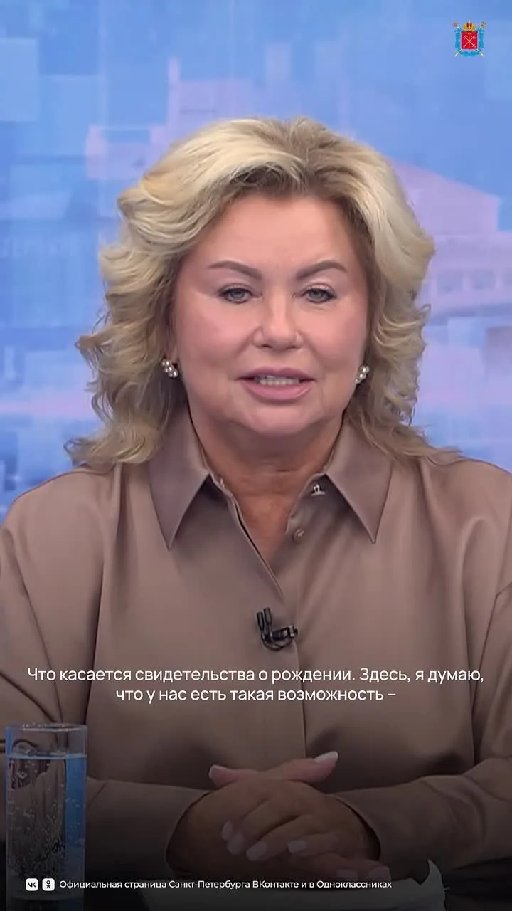Бесплатные пункты проката предметов для новорождённых работают во всех районах города с...