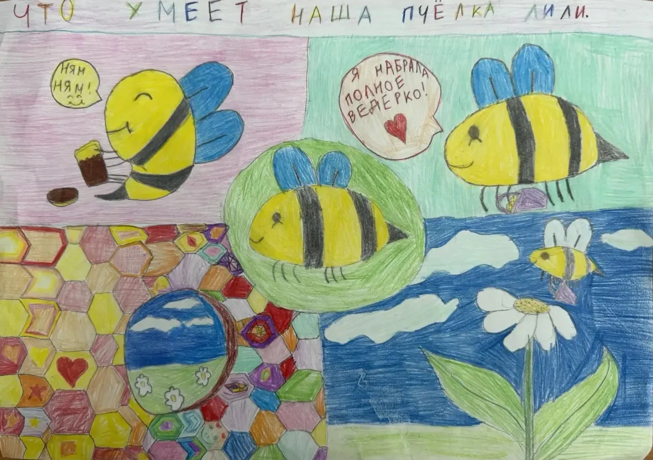 🐝 А вы знали, что 20 мая отмечают Всемирный день пчелы?   🌞 Скоро лето, а это значит — пора цветов, 