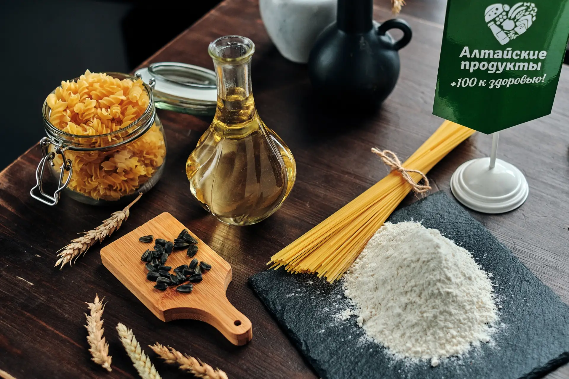 📈Индекс производства пищевых продуктов в Алтайском крае сохраняет положительную динамику

По итогам