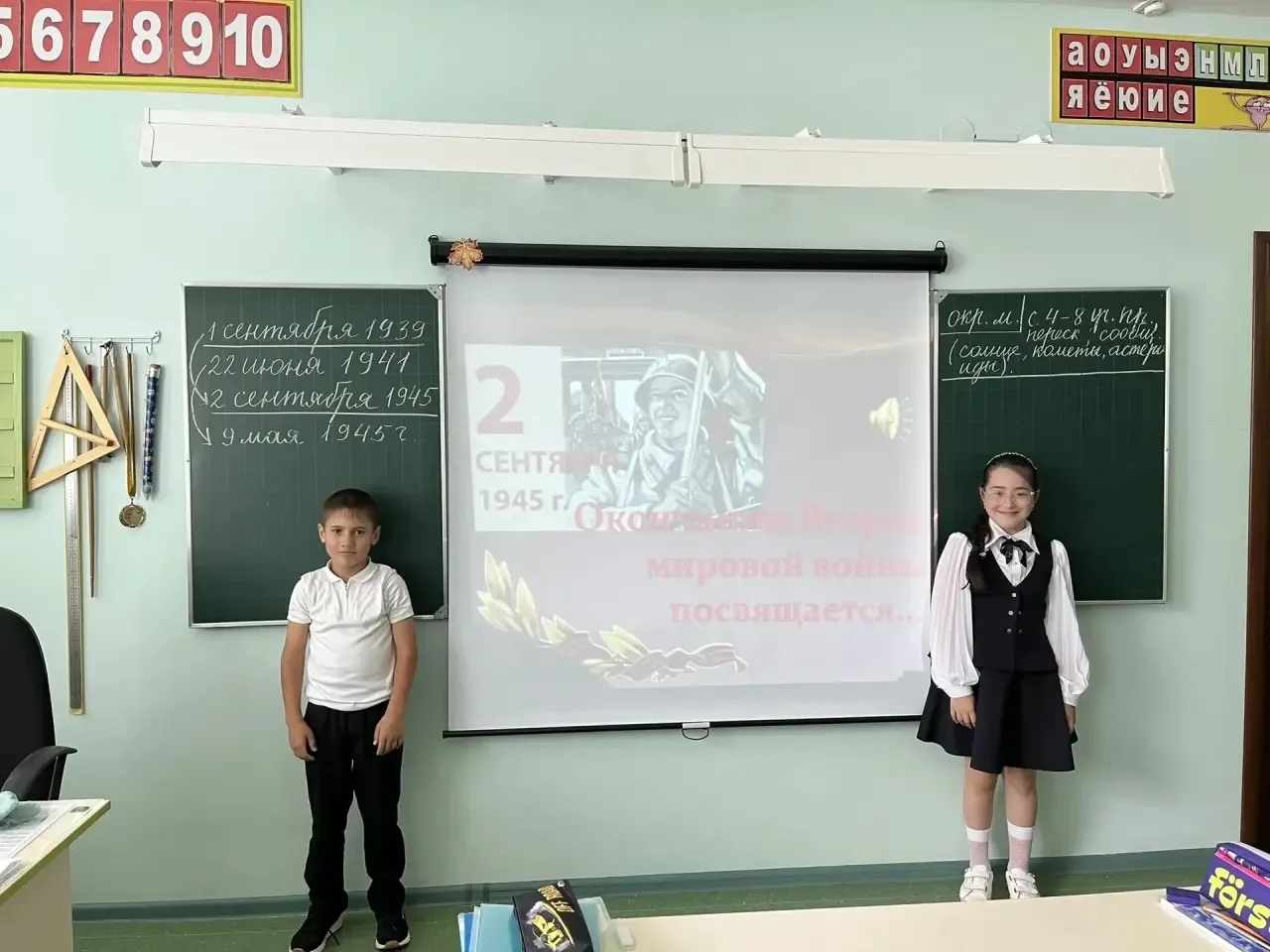 🕯️ В 4 «В» классе Гимназии № 4 состоялся тематический клубный час, посвящённый Дню сол...