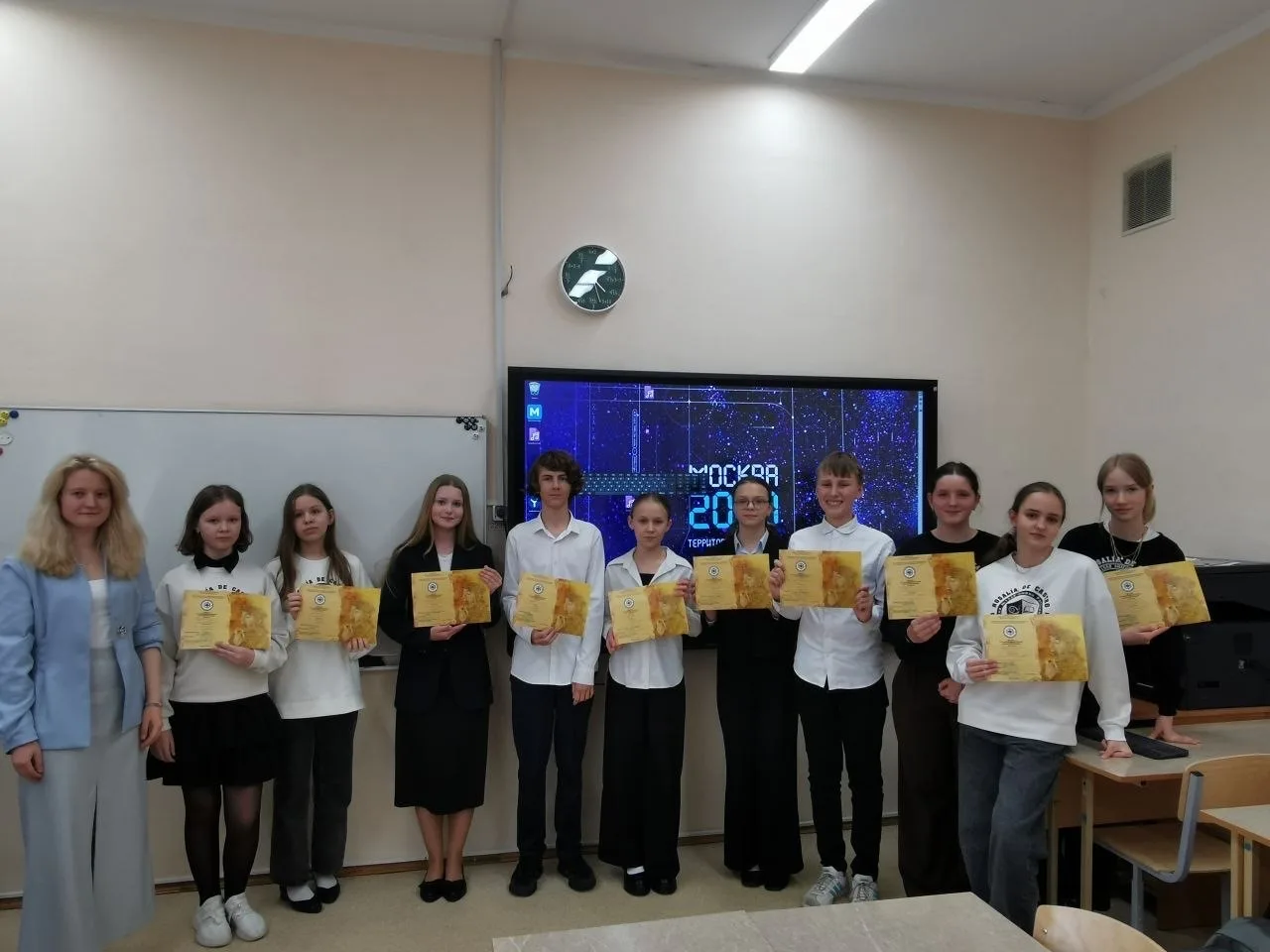 🌍 Научно-практическая конференция «Нерудианские чтения»  В минувшую пятницу в школе 1568 имени Пабло