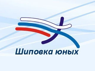 26.08.2026 и 27.08.2026 в г.Новокузнецке на стадионе «Металлург», пр-кт. Строителей, 28...