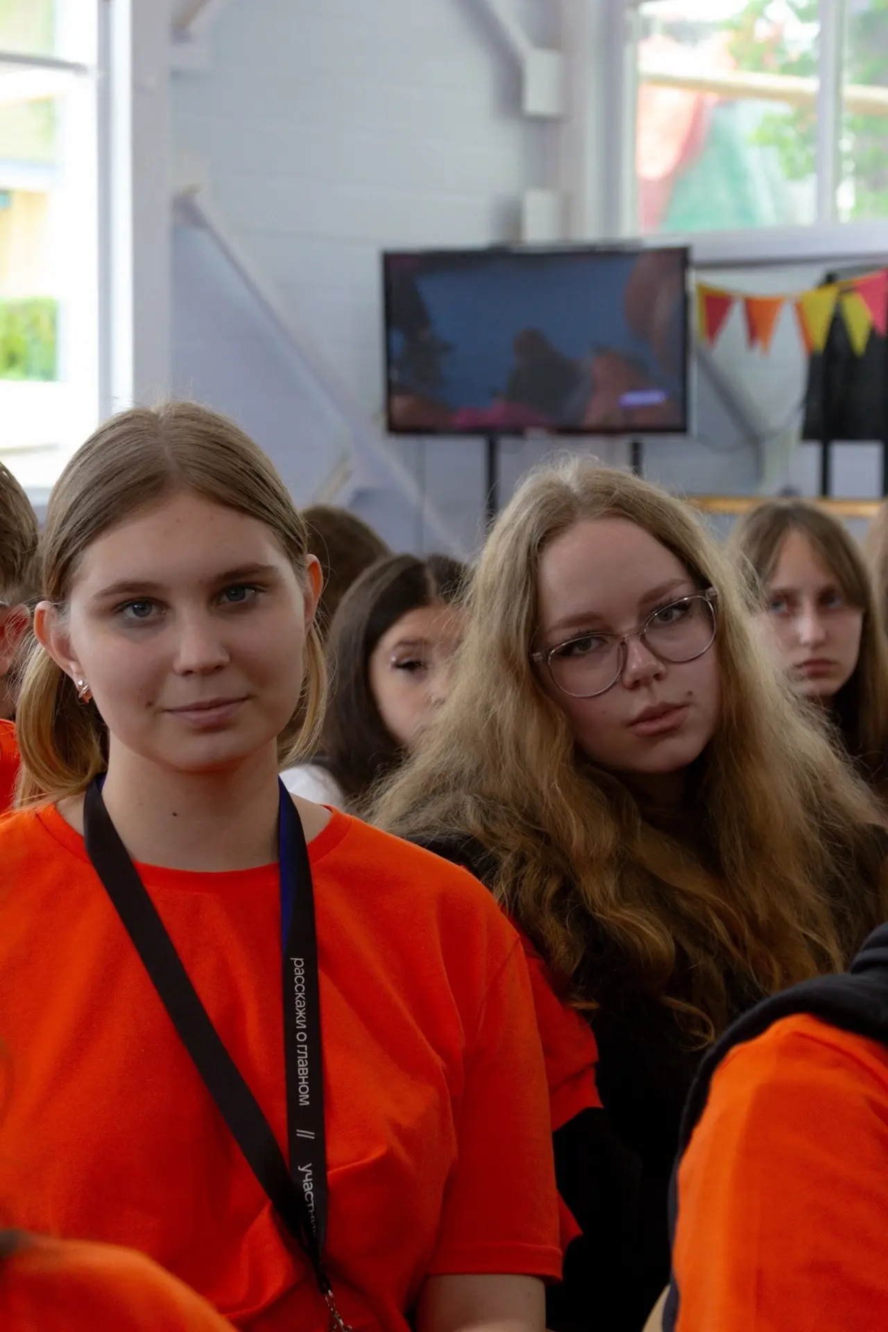 💫«Молодая волна 2026»💫  ✨Активисты нашей школы приняли участие в заездах окружного молодежного образ