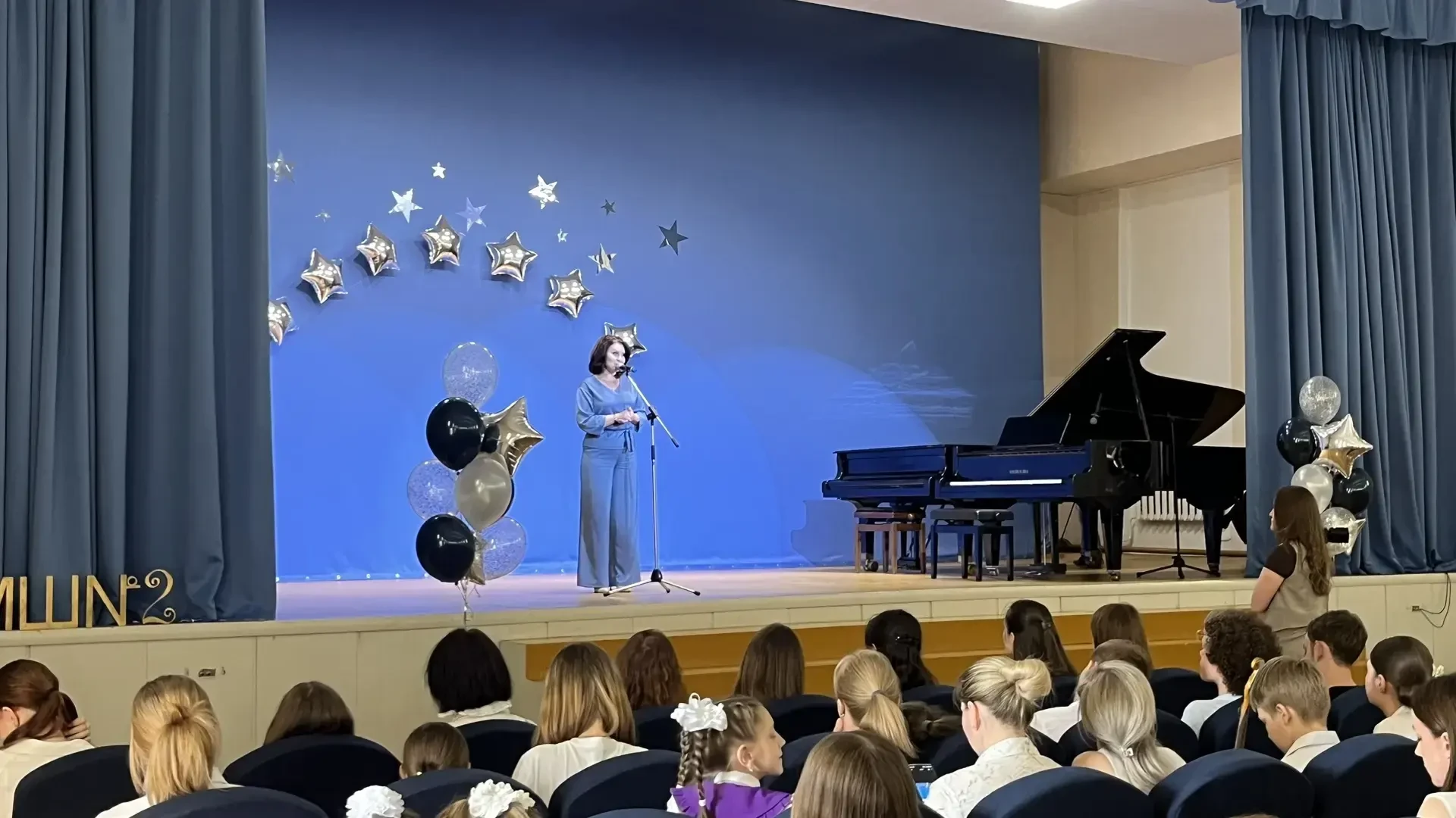 ⭐В концертном зале ДМШ №2 сегодня чествовали и награждали наших пензенских звёздочек: �...