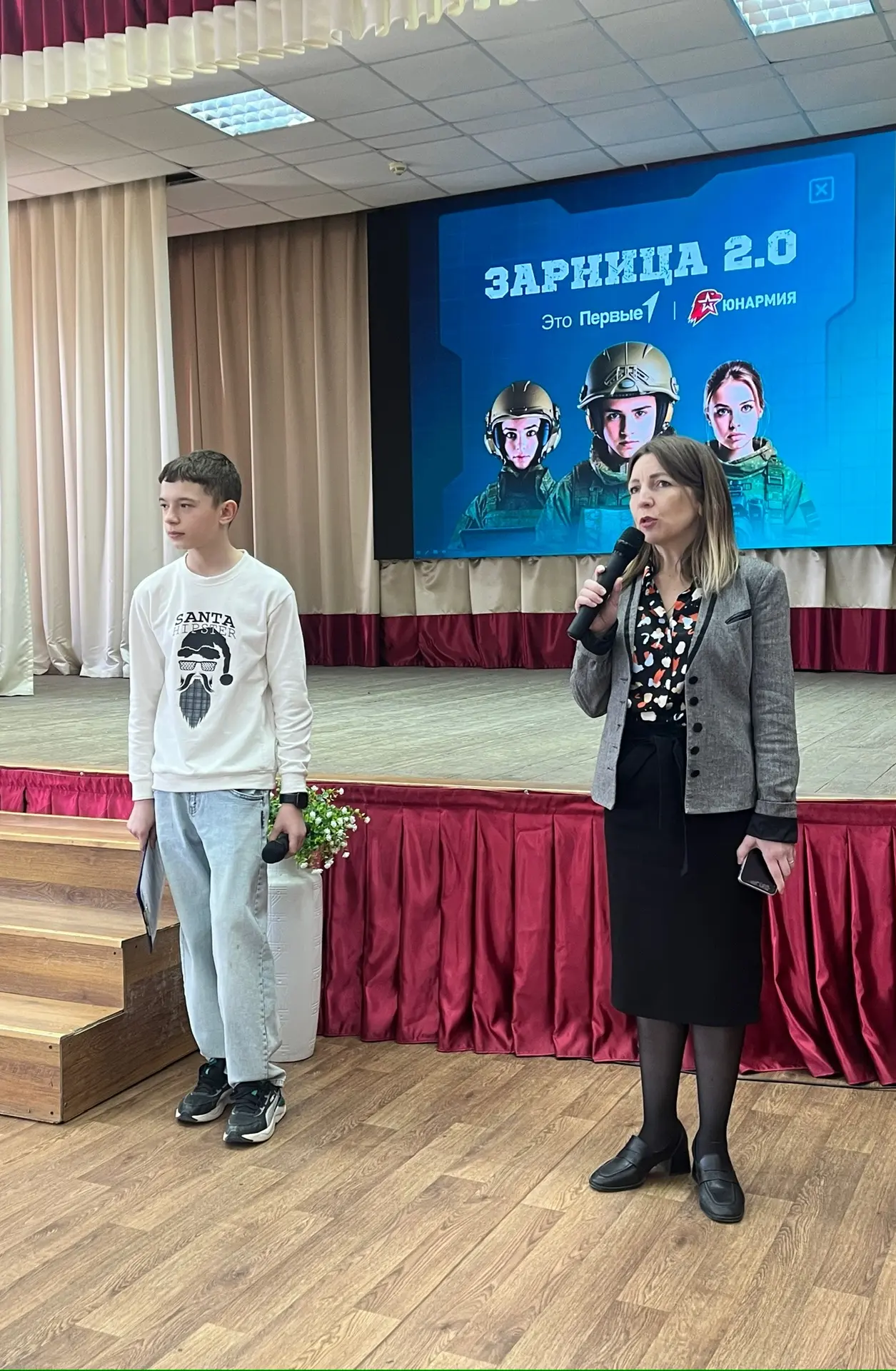 🔥 «Зарница 2.0»: битва умов и характеров в гимназии № 10!  У нас жарко — в гимназии прошёл отборочны