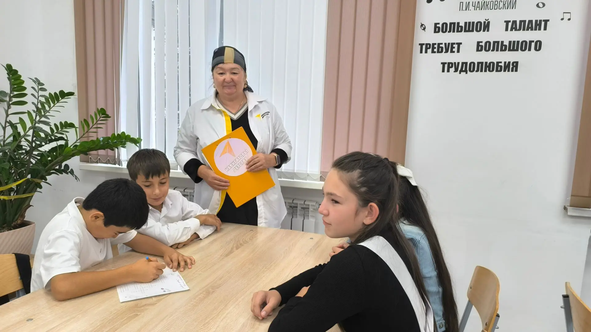 🎵 Музыкальный кроссворд «Угадай мелодию» в МБОУ «СОШ а.Кызыл Юрт имени Булатукова Хаса...