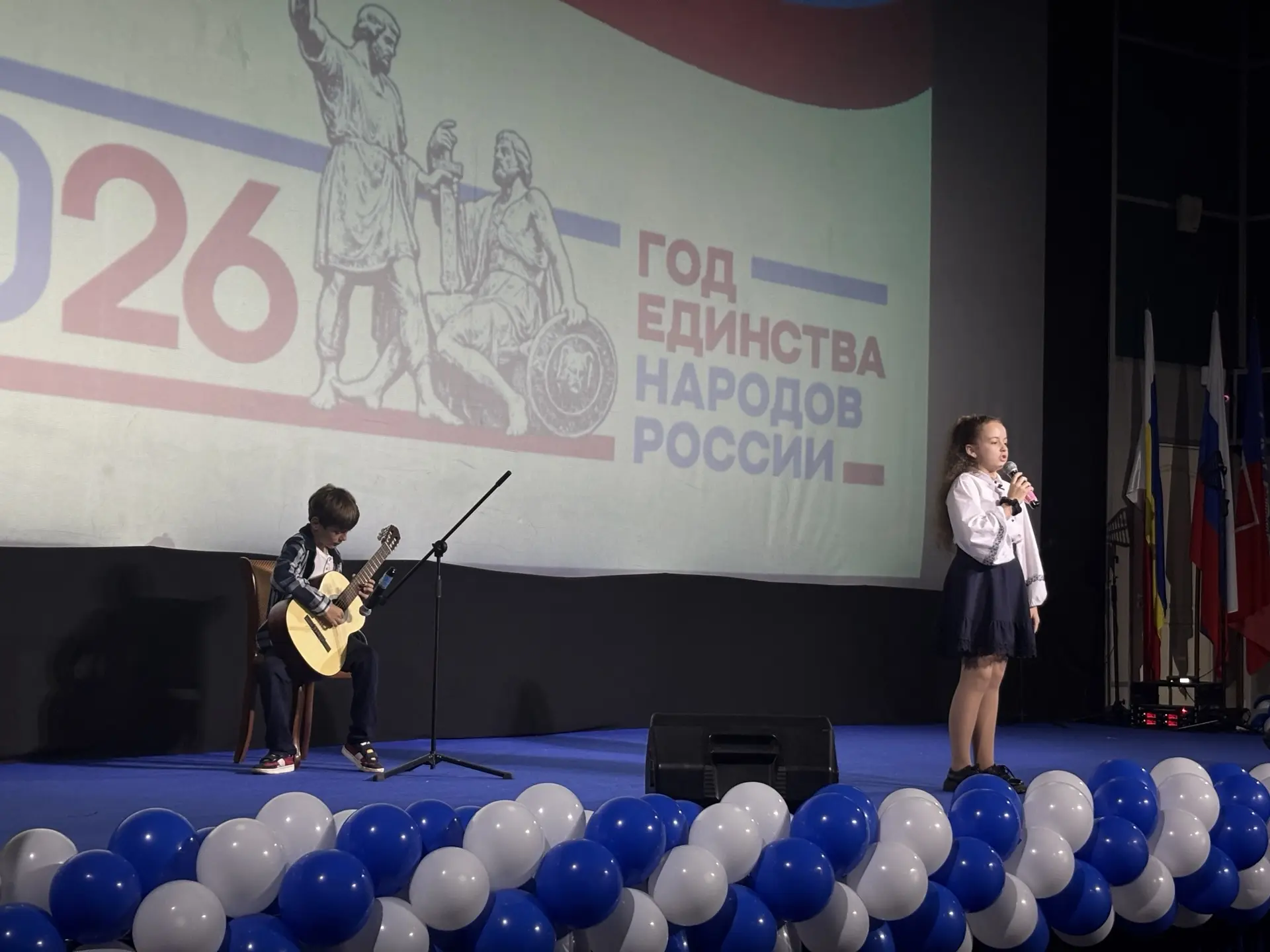 ⭐ Юные патриоты школы № 101 выступили в городском патриотическом центре «Победа»  12 мая 2026 года о