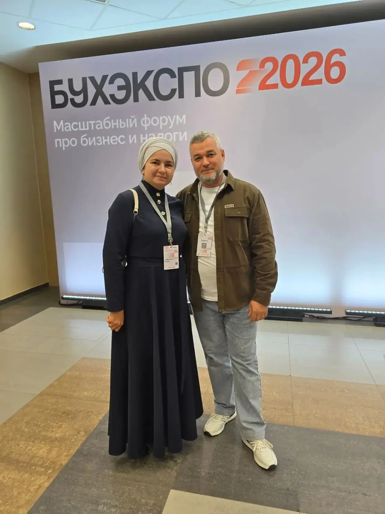 МЫ НА #БУХЭКСПО2026: ДВА ДНЯ, КОТОРЫЕ ПРОЛЕТЕЛИ НЕЗАМЕТНО