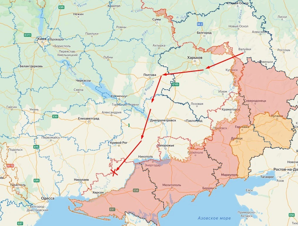 В 13:15 в районе Давыдова Брода исчезла еще одна Герань 🧐