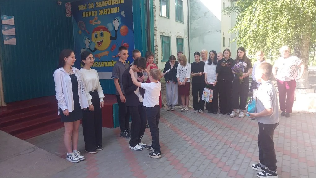 Вот и завершилась "Неделя РАДУГИ", неделя школьных воспоминаний, теплых слов и сюрпризо...