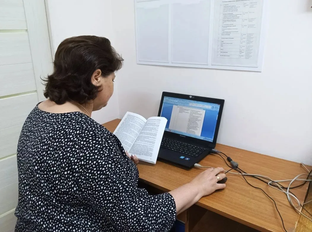 🎓 Воспитатель детского сада «Полянка» Мария Степанова проходит курсы повышения квалификации «Специа