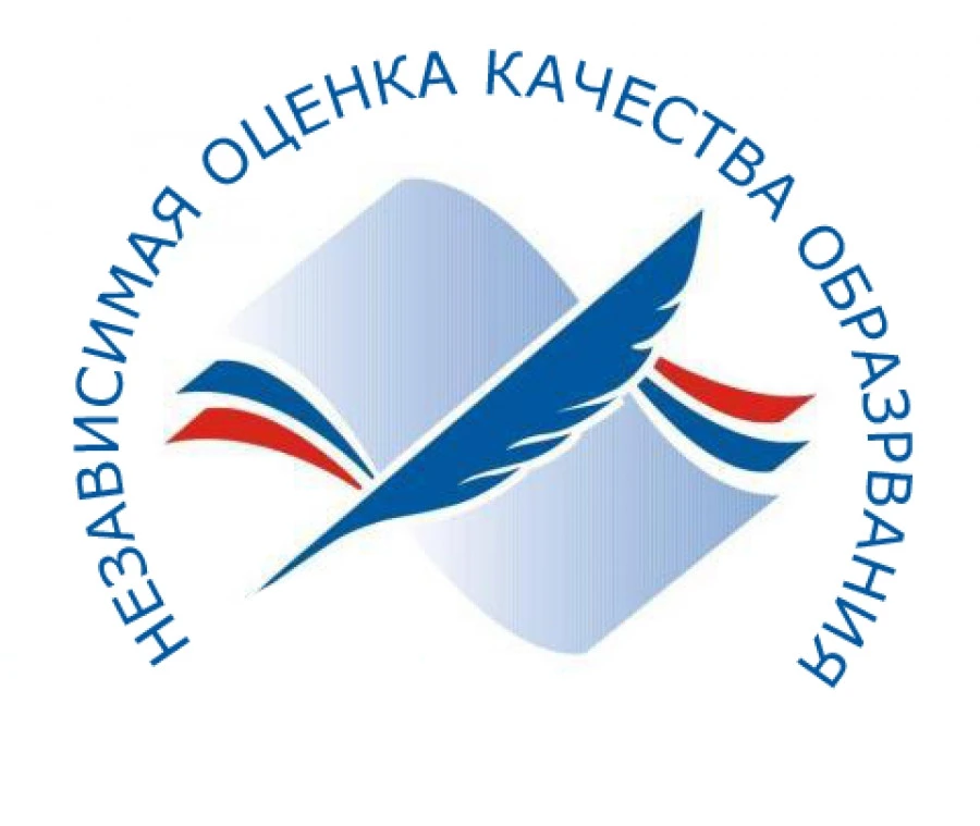 Уважаемые родители!
Наш детский сад проходит процедуру Независимой оценки качества образования (НОКО