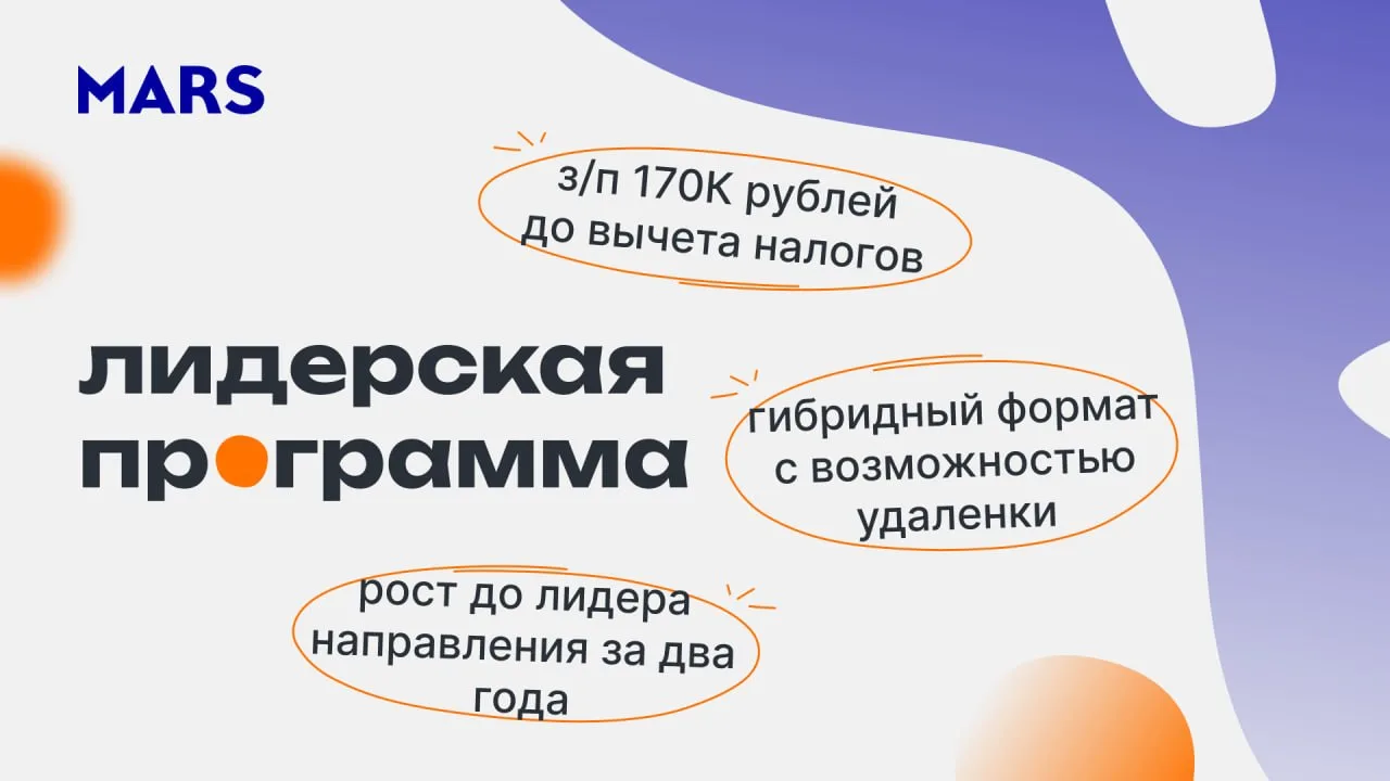Без лишнего креатива сегодня, все четко и по делу