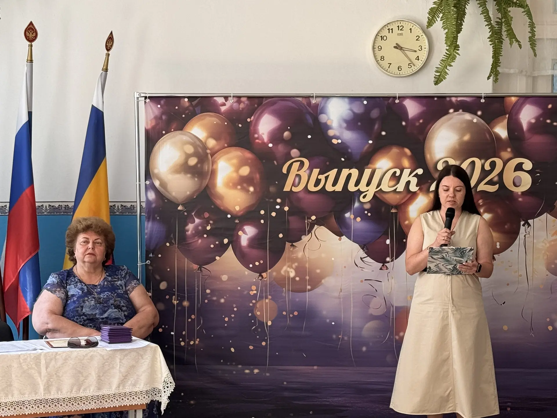 Прощание со школой. Выпуск 2026

       В стенах МБОУ Елизаветинской СОШ Азовского района царила атм