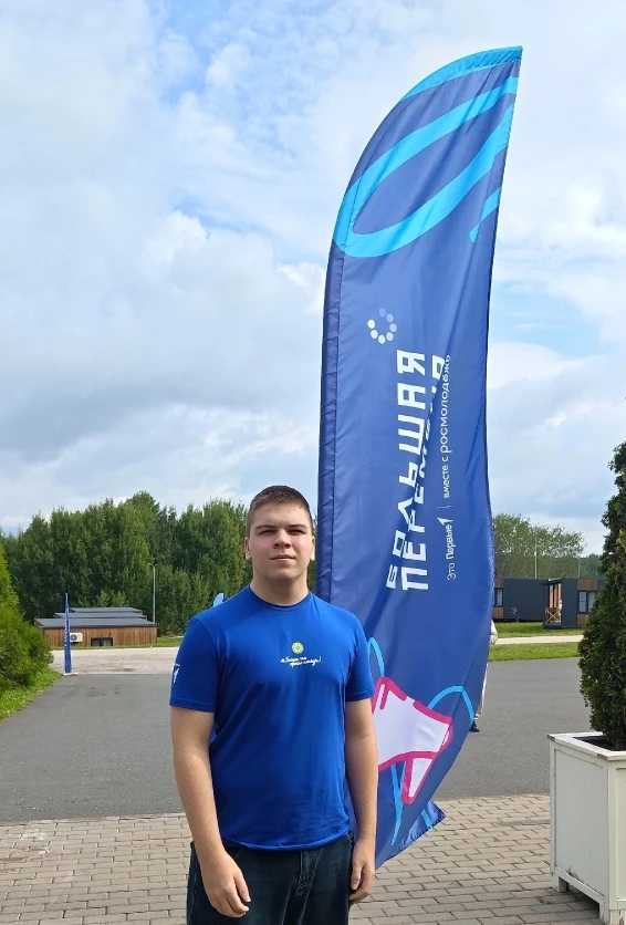 🚀 С заочного этапа — в полуфинал!