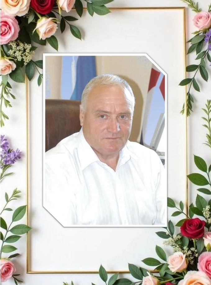 31 июля 2026 года свой 75-летний юбилей отмечает ветеран казначейской службы Александр ...