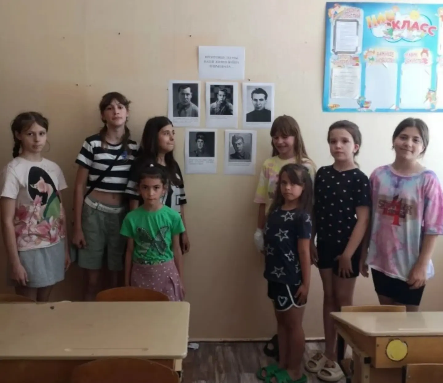 📚 В лагере «Единство» почтили память героев пера