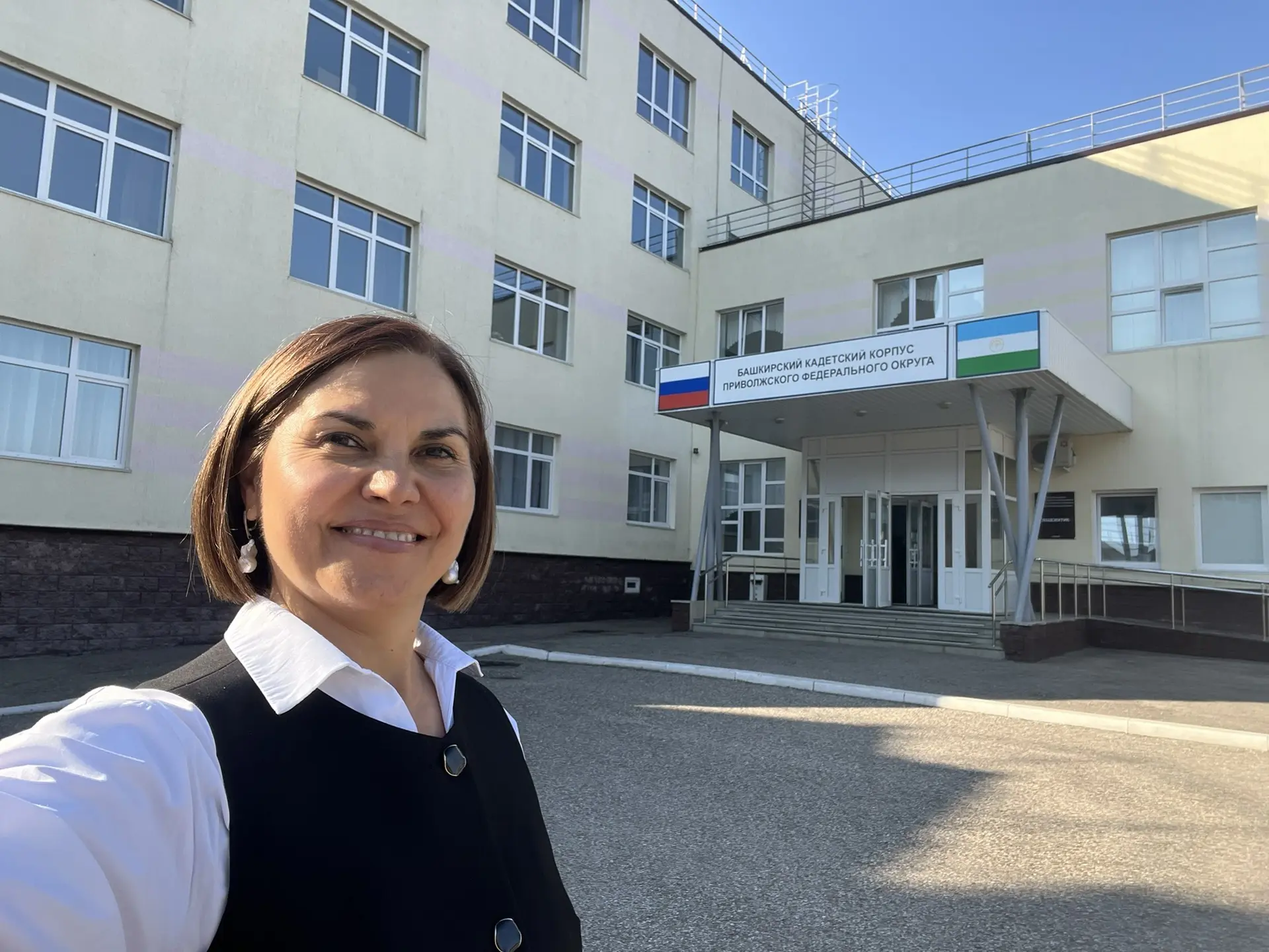 Республиканское августовское совещание по образованию в 2026 году прошло в Ишимбае 20 и...