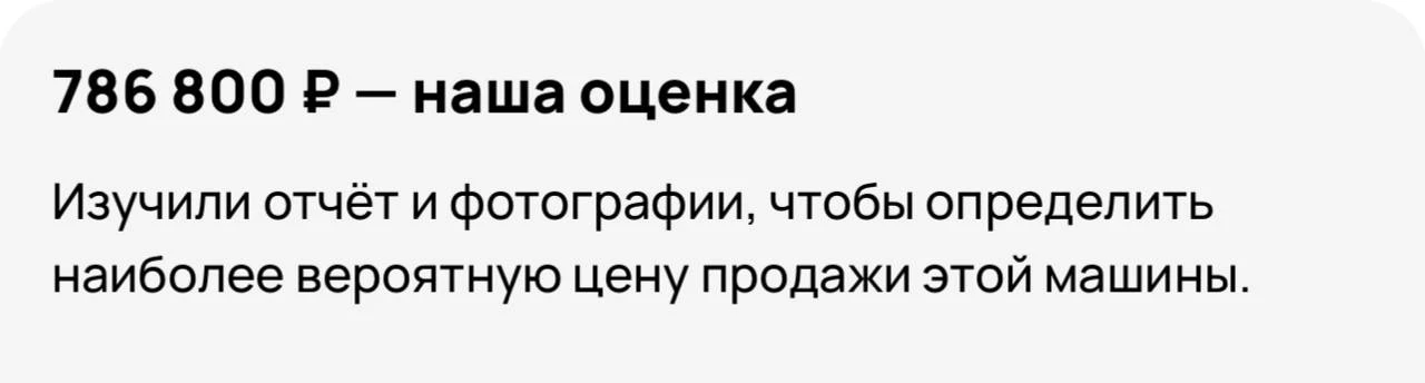 👉  АВТОТЕКА ОПЕЛЯ🌿