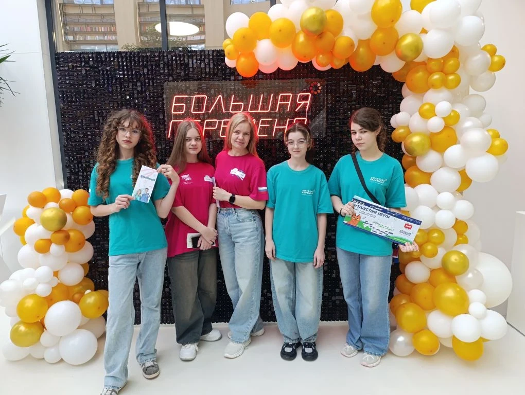 В школе № 3 «Большой медведице» стартовал 7-й сезон конкурса «Большая перемена»  Вчера в школе № 3 «