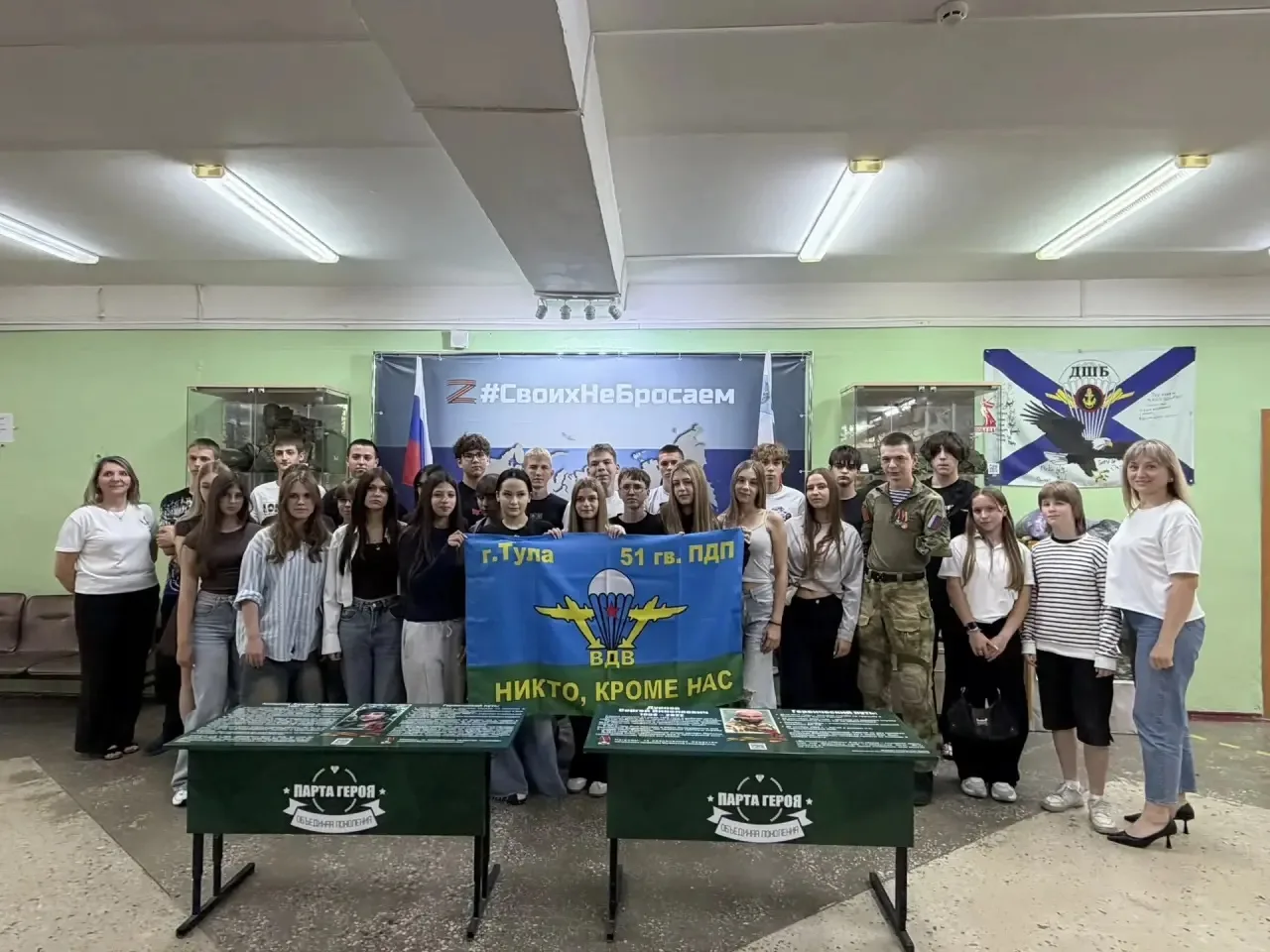 Тёплая встреча с настоящим героем

В стенах нашей #Школы30 в рамках реализации проекта «Патриотическ