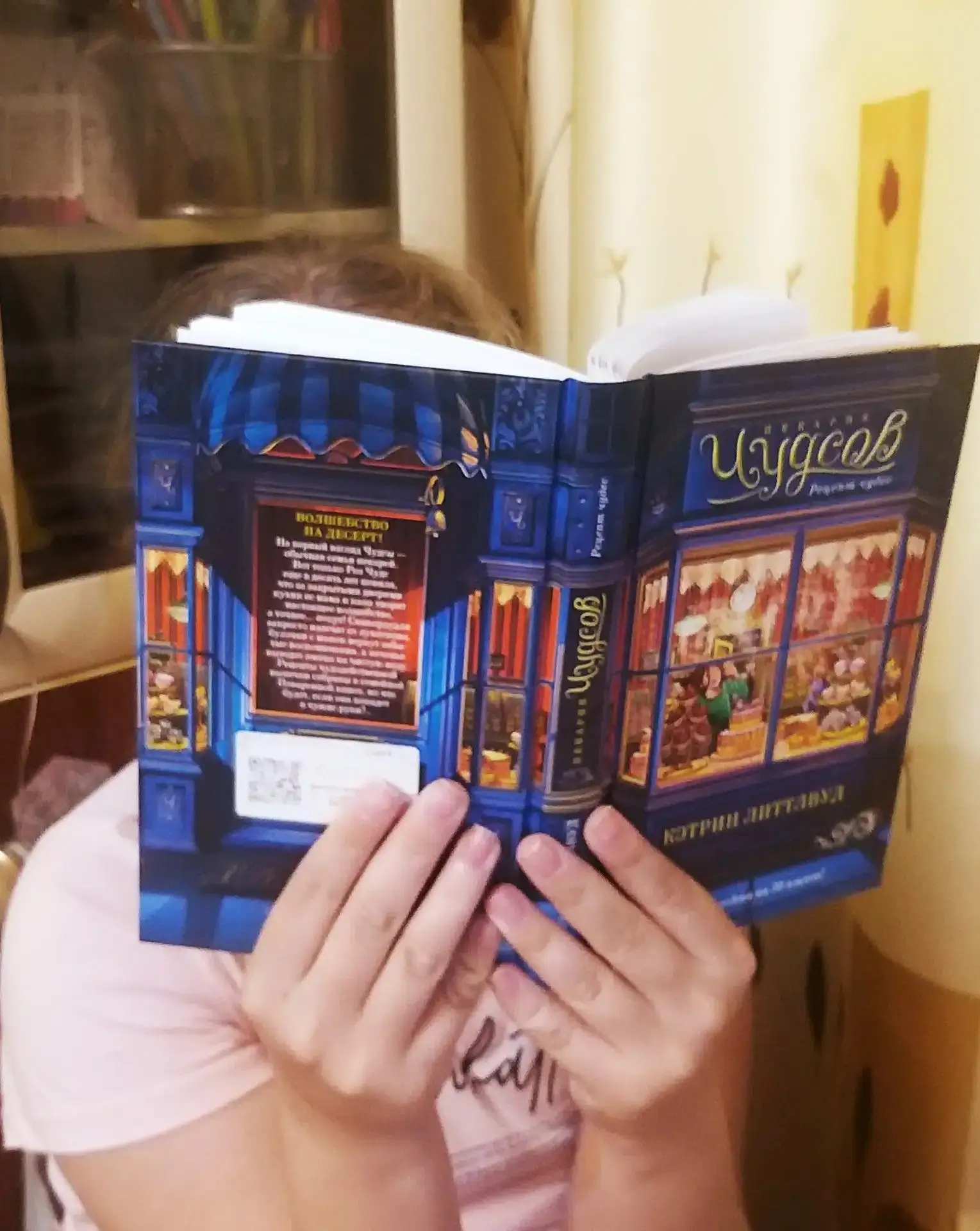ЛЕТО — СЕЗОН ТВОРЧЕСТВА И СВОБОДЫ!

Лето — это не просто время года, это целая палитра возможностей 