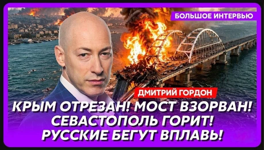 Я, кстати, домой вплавь добиралась 🤣