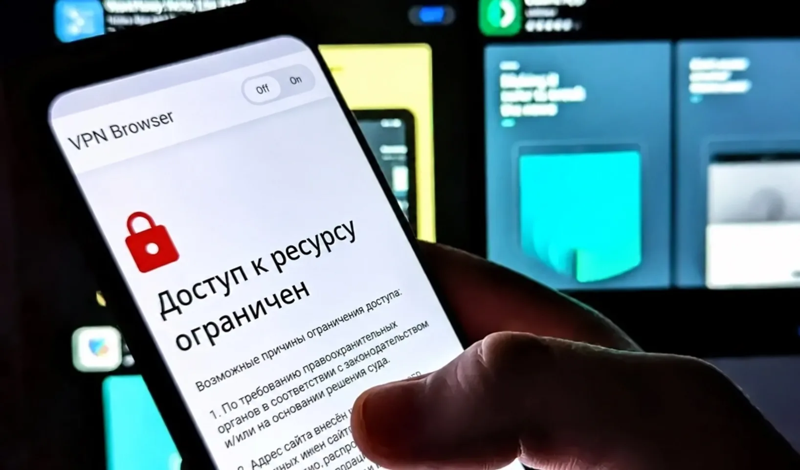📰На блокировку интернет-трафика в России планируют потратить 60 млрд рублей