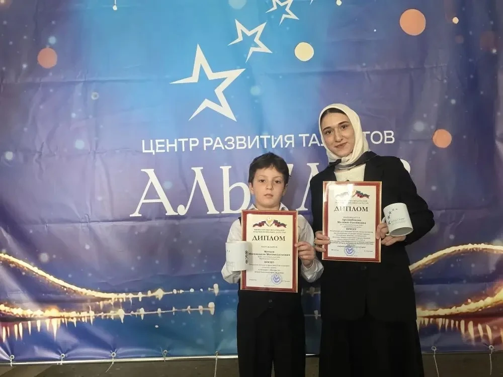 Двое наших учащихся стали призёрами республиканских конкурсов, организованных Центром р...