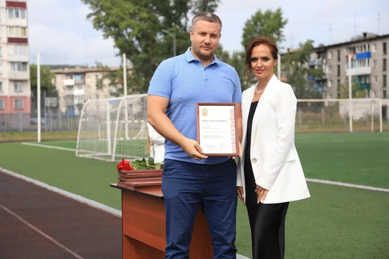 🏉 С днём рождения, Василий Иванович!

Сегодня свой день рождения отмечает тренер-преподаватель МАУ 