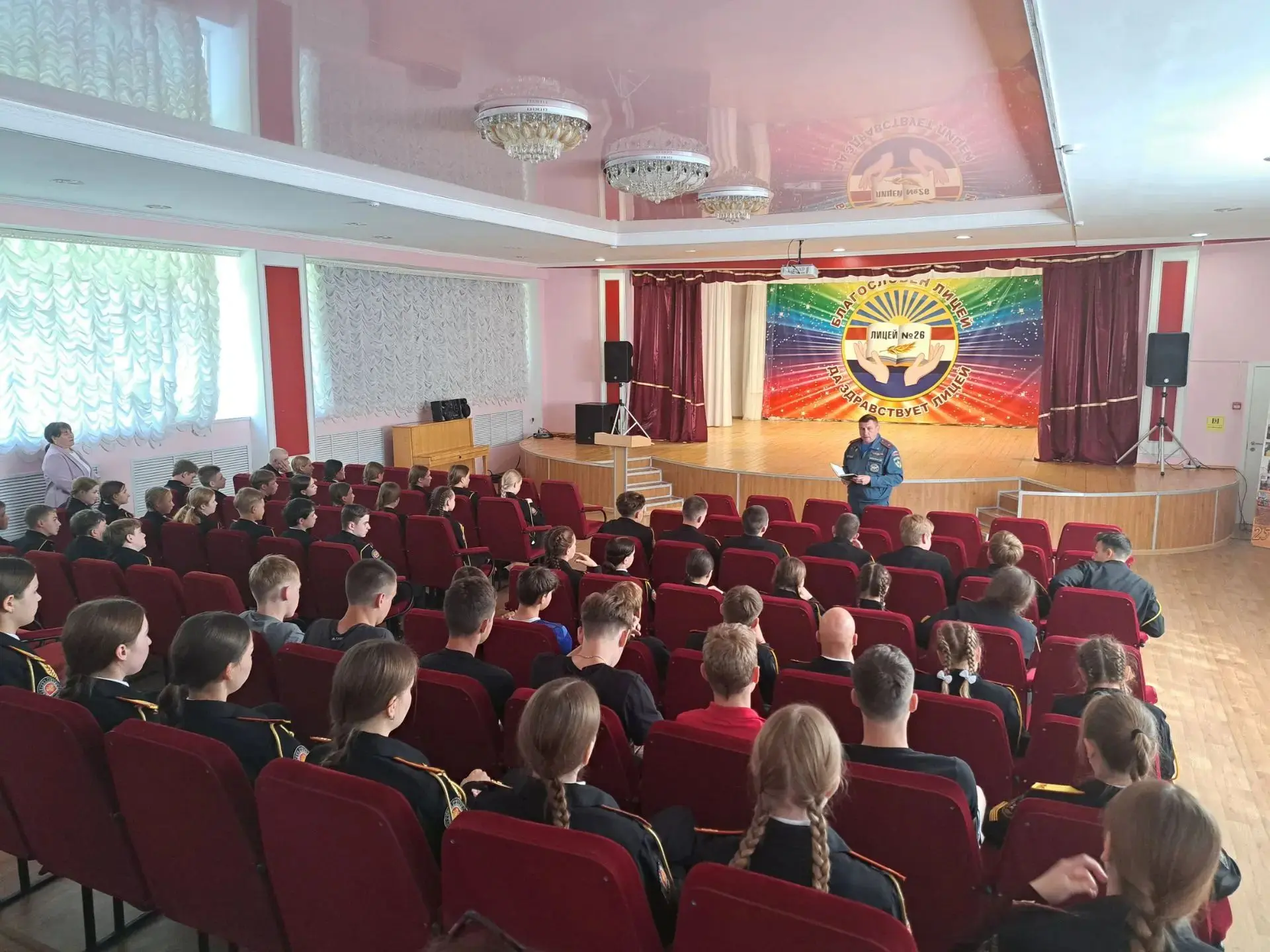 🛡️ Урок безопасности: помнить, чтобы защищать