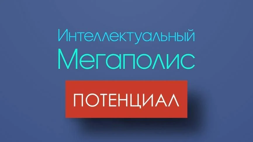 🚀 Учебный год 20025-2026 уже завершился, а список победителей Школы 2005 бесконечен.