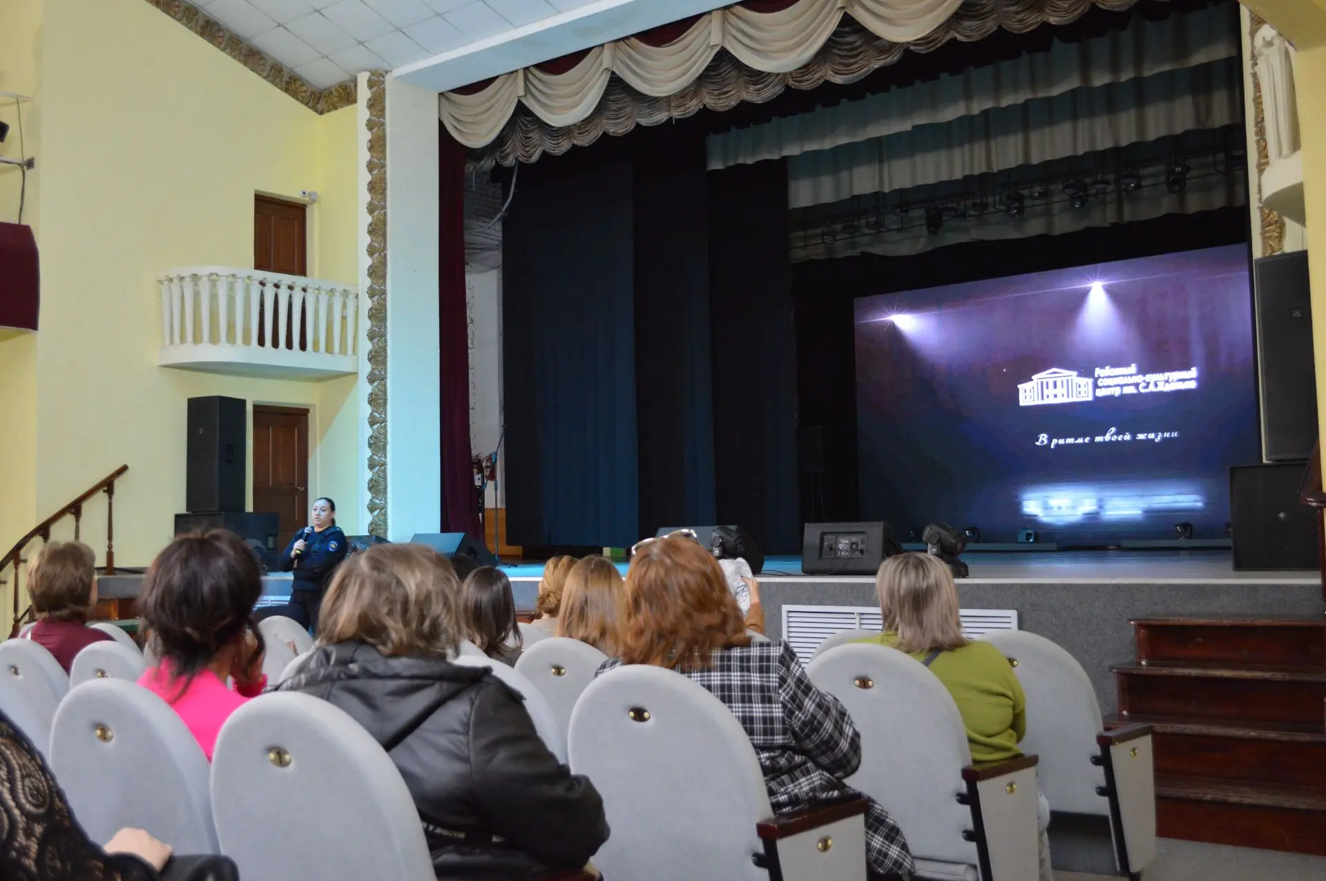 В Черепановской ЦБС обсудили внедрение цифровых технологий в библиотечную деятельность