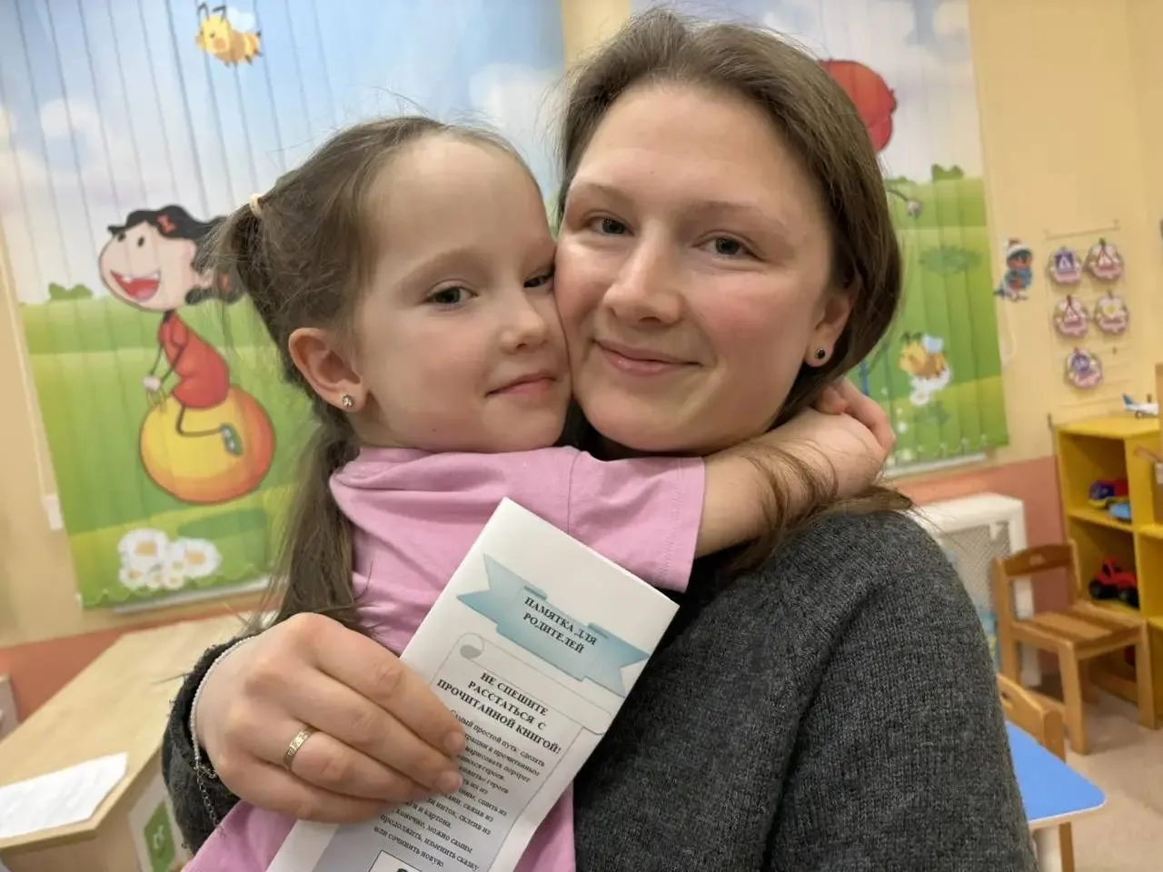 🌻В средней группе «21 Пчёлка» 🐝состоялся увлекательный совместный мастер‑класс для родителей на тему