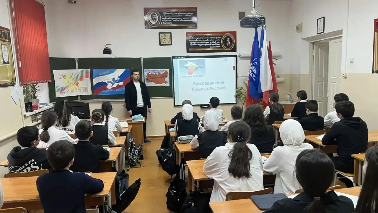 16-18 марта в МБОУ «СОШ №16» проходят  мероприятия, посвященные 12-й годовщине воссоединения Крыма с