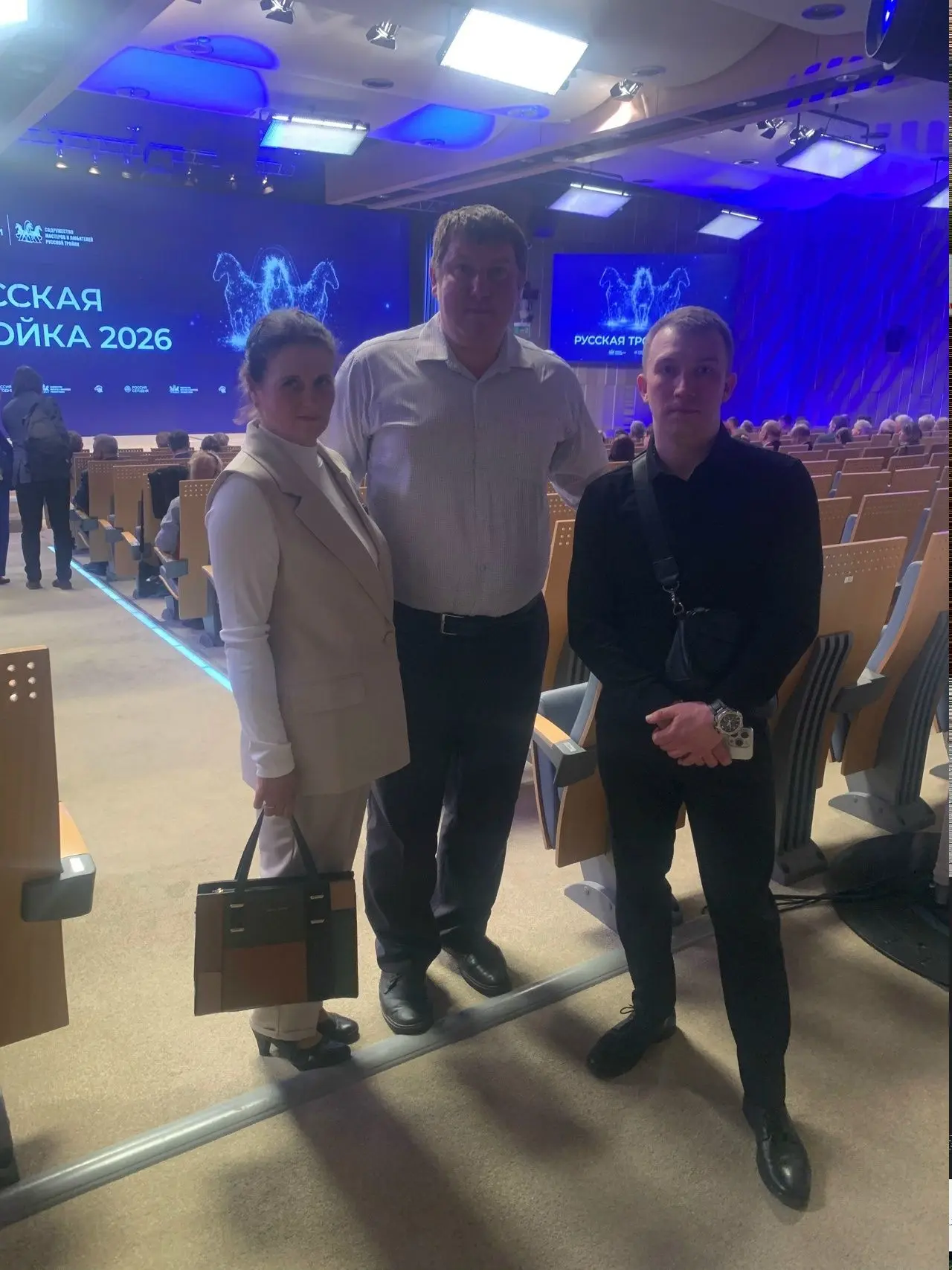 23 апреля в Москве прошла Всероссийская конференция «Русская тройка 2026», на которой обсуждалось ра