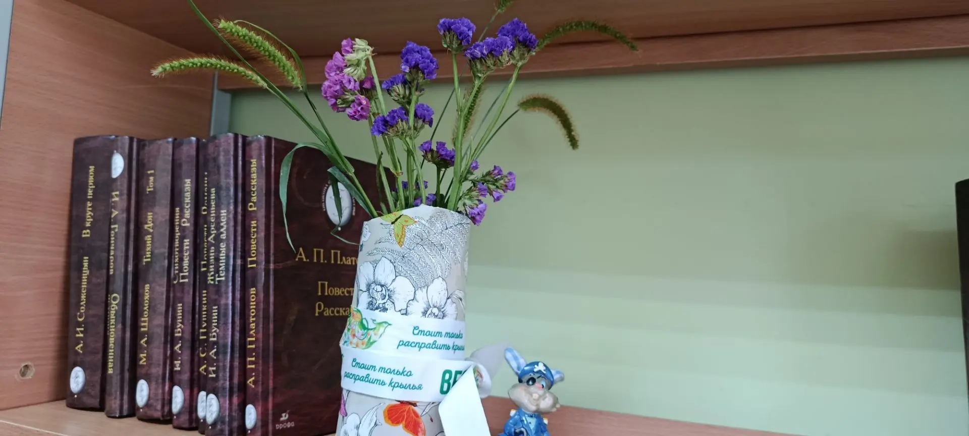 https://pskov.aif.ru/society/klassnaya-pora-kak-uchitelya-gotovyatsya-k-1-sentyabrya-tr...