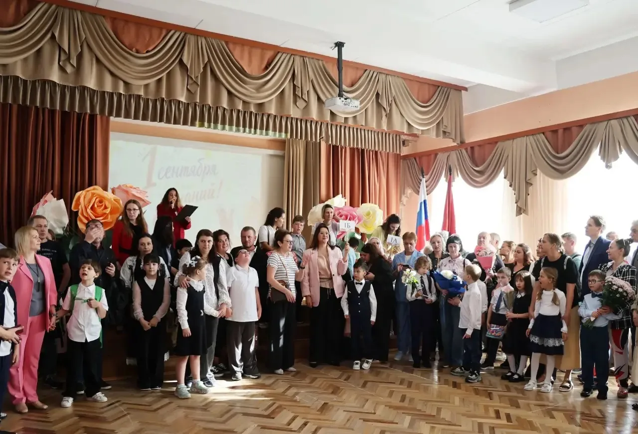✨ В добрый путь, первоклассники!
