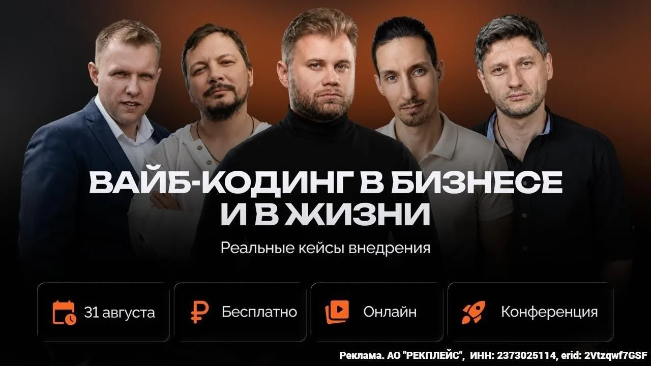 🤔 Сколько людей в вашей компании занимаются работой, которую давно пора отдать машине?