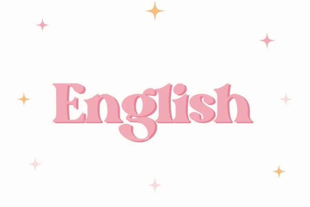 Хочешь выучить английский язык? 🎀
