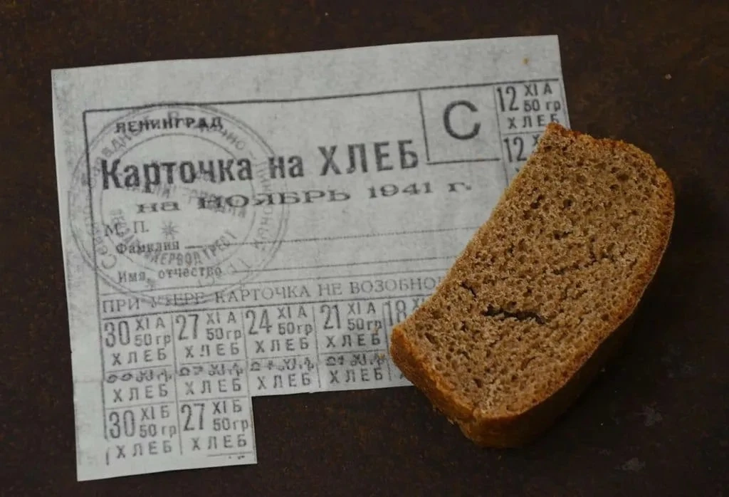 🕯 Ко Дню памяти и скорби: вспоминаем про блокадный хлеб 🕯

22 июня — День памяти и скорби, день, к