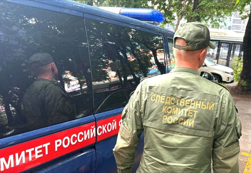 ⚡️В Кемеровской области следователи СК устанавливают обстоятельства происшествий с мало...