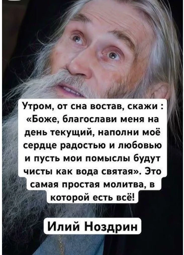 🌿🕯️🙏