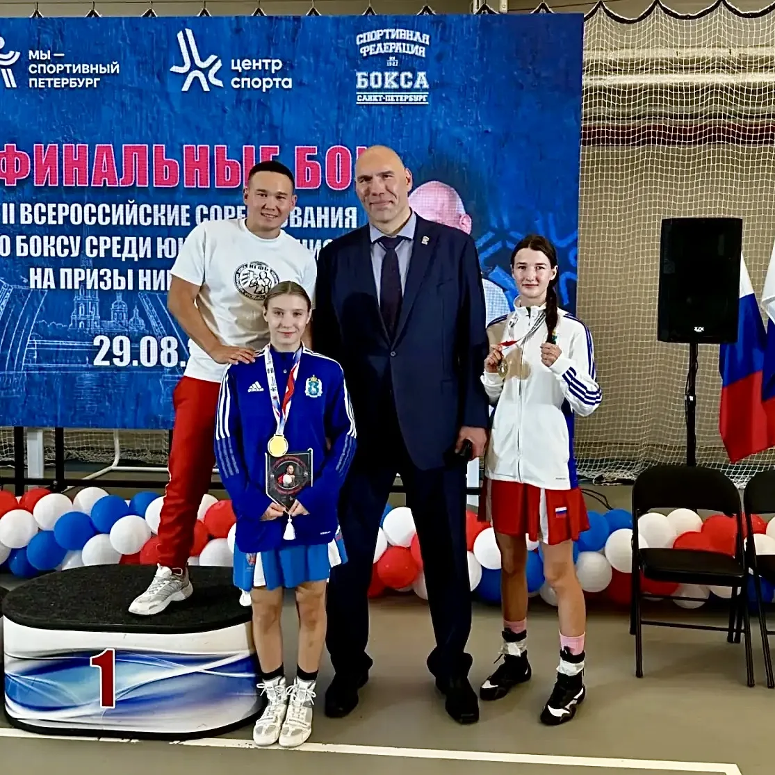 🥇 Золото петербургского турнира — у Арины Кузьмичёвой!